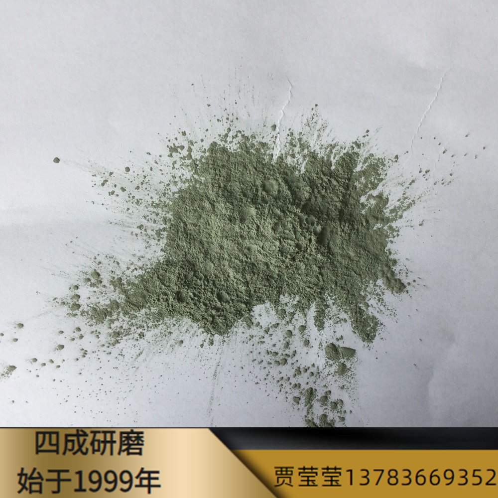 绿碳化硅400目500目600目半导体行业用碳化硅