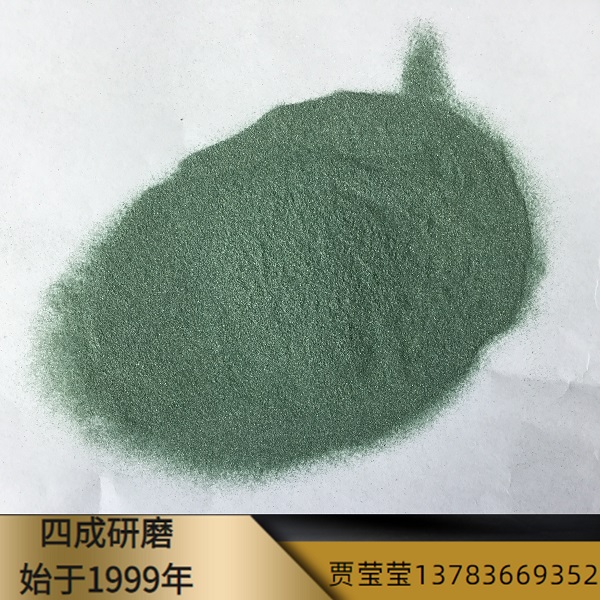 烧结陶瓷工业用绿碳化硅砂46目54目60目80目绿色金刚砂