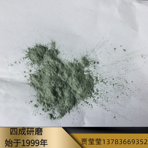 半导体行业用碳化硅微粉水分粒径集中绿碳化硅400目600目