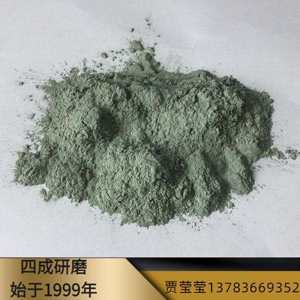 W7W5W3.5W2.5绿碳化硅微粉 碳化硅微粉厂家