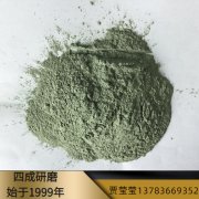 酸洗水分绿碳化硅微粉 粒度均匀绿碳1200目1500目