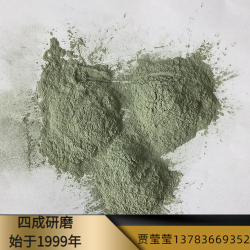 树脂磨具生产用绿碳化硅微粉1000#1200#1500#GC绿碳化硅